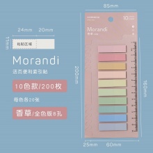 分类标签索引贴纸_10色×20张/包