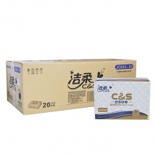 洁柔 JC003 公用卫生擦手纸 200抽 20...