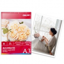 得力（deli）11823 A3 230g高光面...