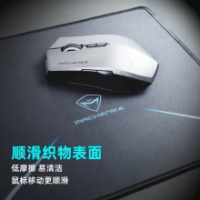 机械师（MACHENIKE）GP-M303 中号鼠标垫 300*250*3mm