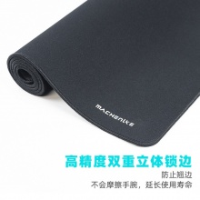 机械师（MACHENIKE）GP-M303 中号鼠标垫 300*250*3mm