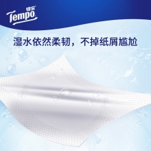 得宝（Tempo）T2274 硬盒抽纸 3层面巾纸 90抽 4盒/提_