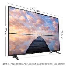 AOC H50P3 50英寸液晶平板电视 4K高清HDR