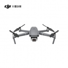 大疆（DJI）无人机 御 mavic 2 专业版 可折叠4K高清航拍（含智能专用飞行电池+降噪螺旋桨+原装电池管家+128G内存卡+原装双肩包）