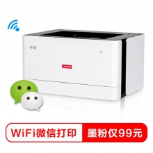 联想（Lenovo）L100W A4黑白激光打印...
