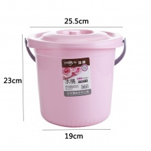 加厚塑料带盖水桶_7.3L