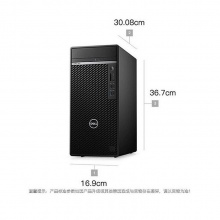 戴尔（DELL）Optiplex 7080MT 台式电脑主机（I7-10700/16G/2T+256G SSD/WIN10H/3年保修）