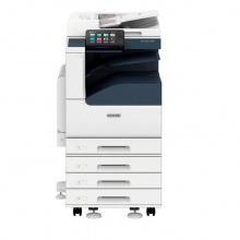 富士施乐（Fuji Xerox）ApeosPort 2560 CPS 4Tray 黑白激光复合复印机（四纸盒+双面器+自动输稿器+USB组件+保修一年）