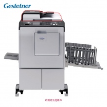 基士得耶（GESTETNER）CP7451C 多...