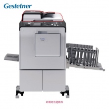 基士得耶（GESTETNER）CP7451C 多功能数码复合机 A3彩色（主机+网络打印卡+纸条分页器+盖板+1袋高质油墨+1卷高质版纸+工作台）一年保修