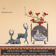 宝缇森 观云亭摆件