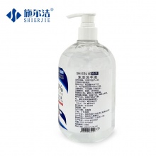 【应急防疫物资】施尔洁 75%酒精免洗手液 （凝胶型） 500mL/瓶