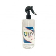 【应急防疫物资】施尔洁 75%酒精免洗手液 （喷雾型） 500mL/瓶
