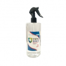 【应急防疫物资】施尔洁 75%酒精免洗手液 （喷雾型） 500mL/瓶