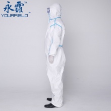 【应急防疫物资】永霏 一次性医用防护服 65克无纺布+PE膜