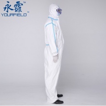 【应急防疫物资】永霏 一次性医用防护服 65克无纺布+PE膜