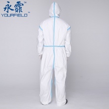 【应急防疫物资】永霏 一次性医用防护服 65克无纺布+PE膜