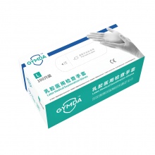 【应急防疫物资】俊达 一次性使用医用乳胶检查手套...