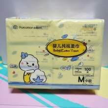全棉时代 婴儿干湿两用棉柔巾 6包/提