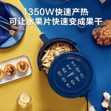 美的（Midea）KZ42E101L 空气炸锅 4.2L大容量家用智能煎炸锅 无油低脂多功能电炸锅