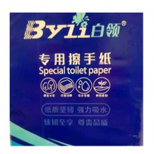 白领 医用擦手纸 225*220mm 200张/...