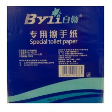 白领 医用擦手纸 225*220mm 200张/包 20包/箱