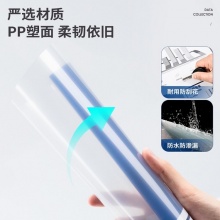 得力（deli）63102 A4彩色透明抽杆夹