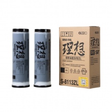 理想SV黑油墨S-8113C 适用于:SV全系列...