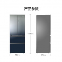 海尔_（Haier）BCD-412-WDCEU1 电冰箱 412升 风冷无霜 一级节能 蓝色