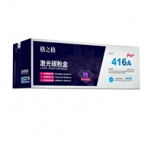 格之格_NT-CH416FC plus+ 粉盒 青色
