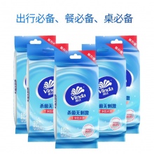 维达（Vinda）成人去菌湿巾 10片装
