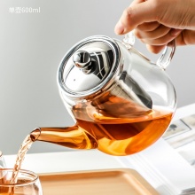 忆壶茶 玻璃茶泡壶 不锈钢过滤网 600ml