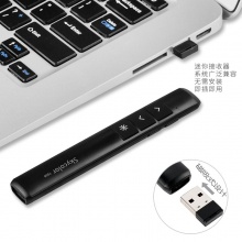 天彩（skycolor）T500 液晶显示翻页笔 绿光 黑色可充电款