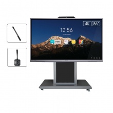 海康威视（HIKVISION）DS-D5B86RD/B 智能交互式电子白板会议平板一体机 86英寸 4K超清（内置OPS：I5/8G/256G SSD/含原装移动支架、传屏器、智能笔）
