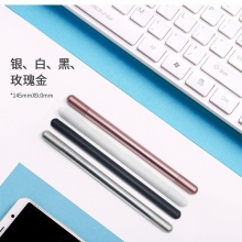 连拓（LinkStone）P105B 圆盘触屏电容笔 二合一触控笔