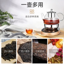 金灶（KAMJOVE）A-99 全自动煮茶器 玻璃茶壶 保温设置