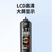 欧莱德（OULAIDE）X2 大屏感应电笔 智能万用表