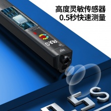 欧莱德（OULAIDE）X2 大屏感应电笔 智能万用表