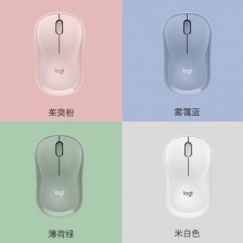 罗技（Logitech）M221 无线静音鼠标