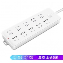 公牛（BULL）GN-218 排插 5米 总控10位