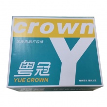 粤冠 电脑打印纸 单白三分一 800页/箱
