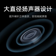 小米 智能摄像机2 云台版 400万像素