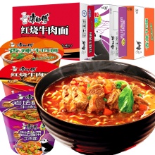 康师傅 方便面桶装（下单请备注口味）