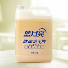 蓝月亮 健康洗手液 大桶装 5kg