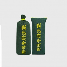 防洪沙袋 70*30cm 25kg沙