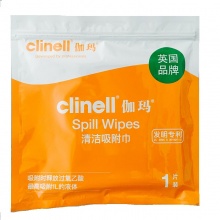 伽玛清洁消毒吸附干巾 1片装