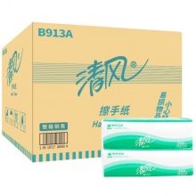 清风 B913A 擦手纸 200抽/包 20包/...