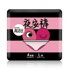 高洁丝Kotex 蜜桃小姐夜安裤L号 4条装