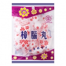 红圈樟脑丸 20粒装