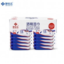 【应急防疫物资】施尔洁 75%酒精消毒湿巾 10片/包